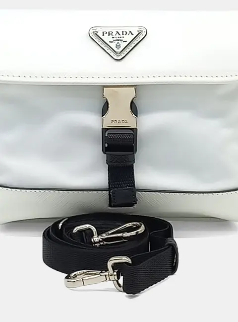 Prada White Nylon Phone Holder Crossbody Bag (2ZH108)