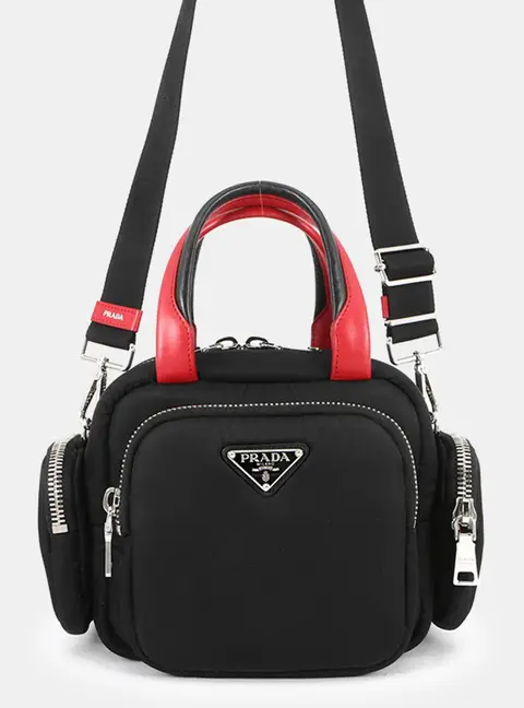 Prada Multi-Pocket Black Nylon Leather Shoulder Bag