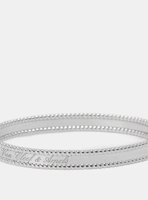 Van Cleef & Arpels Perlée Signature 18k White Gold Rhodium Plated Large Model Bracelet