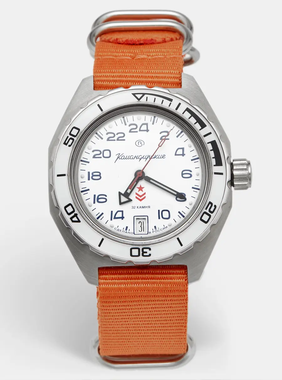 Vostok Komandirskie 650546 White Dial Stainless Steel Fabric Men's Wristwatch 42mm