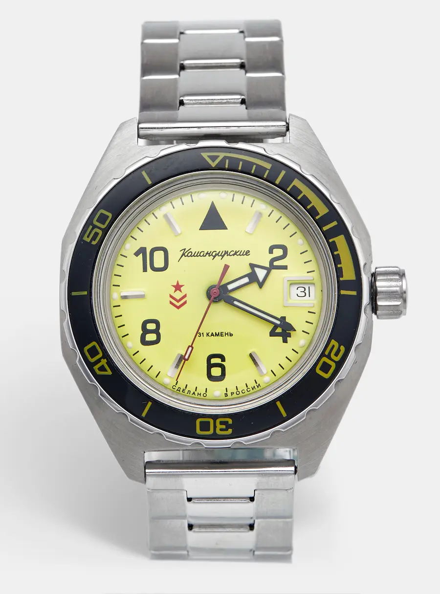Vostok Komandirskie 650855 Yellow Dial Stainless Steel Men's Wristwatch 41.6 mm