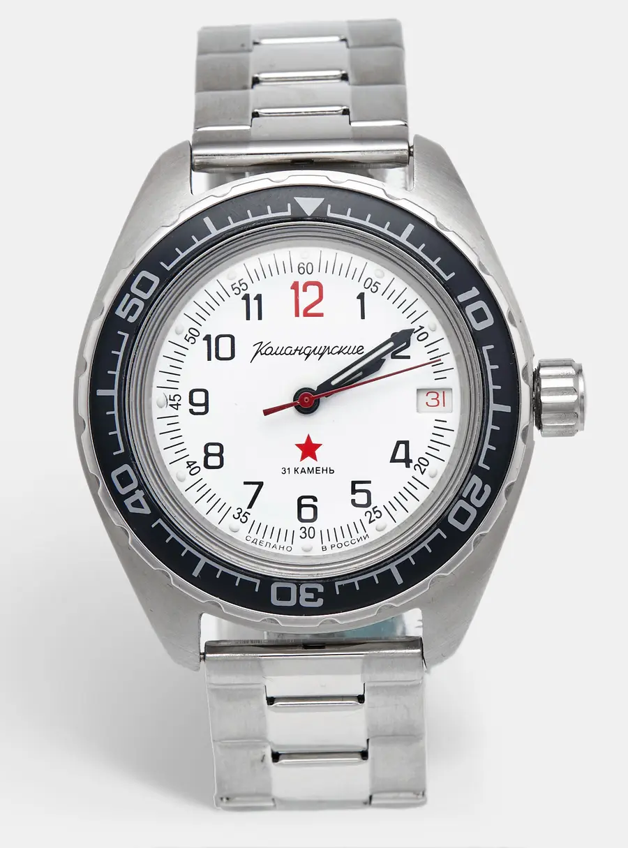Vostok Komandirskie White Dial Stainless Steel Men's Wristwatch 41.5mm