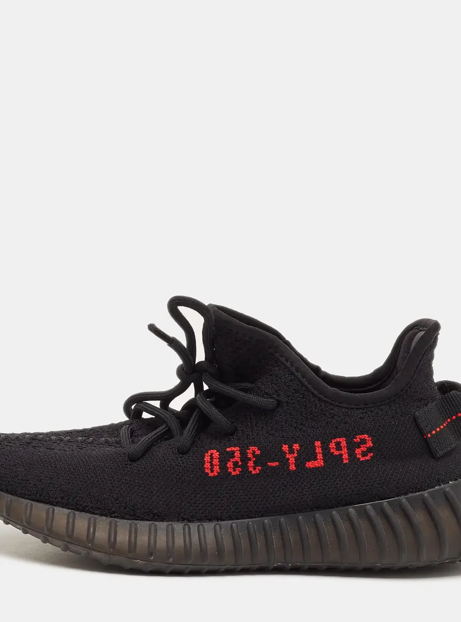 Yeezy x Adidas Boost 350 V2 Size 39.5 Black Knit Fabric Low Top Sneakers