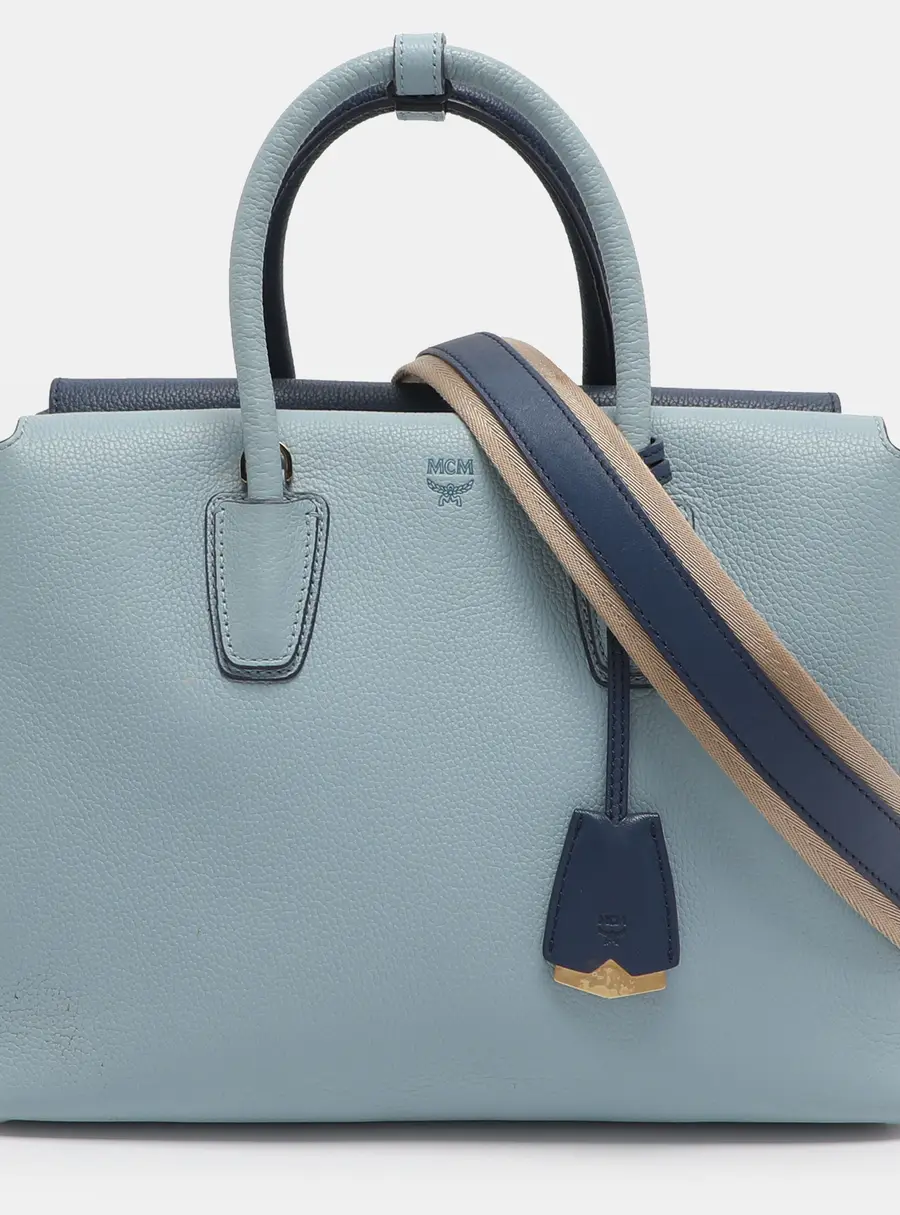 MCM Milla Multicolor Leather Tote Bag