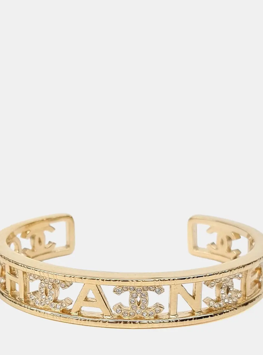 Chanel Metal bangle