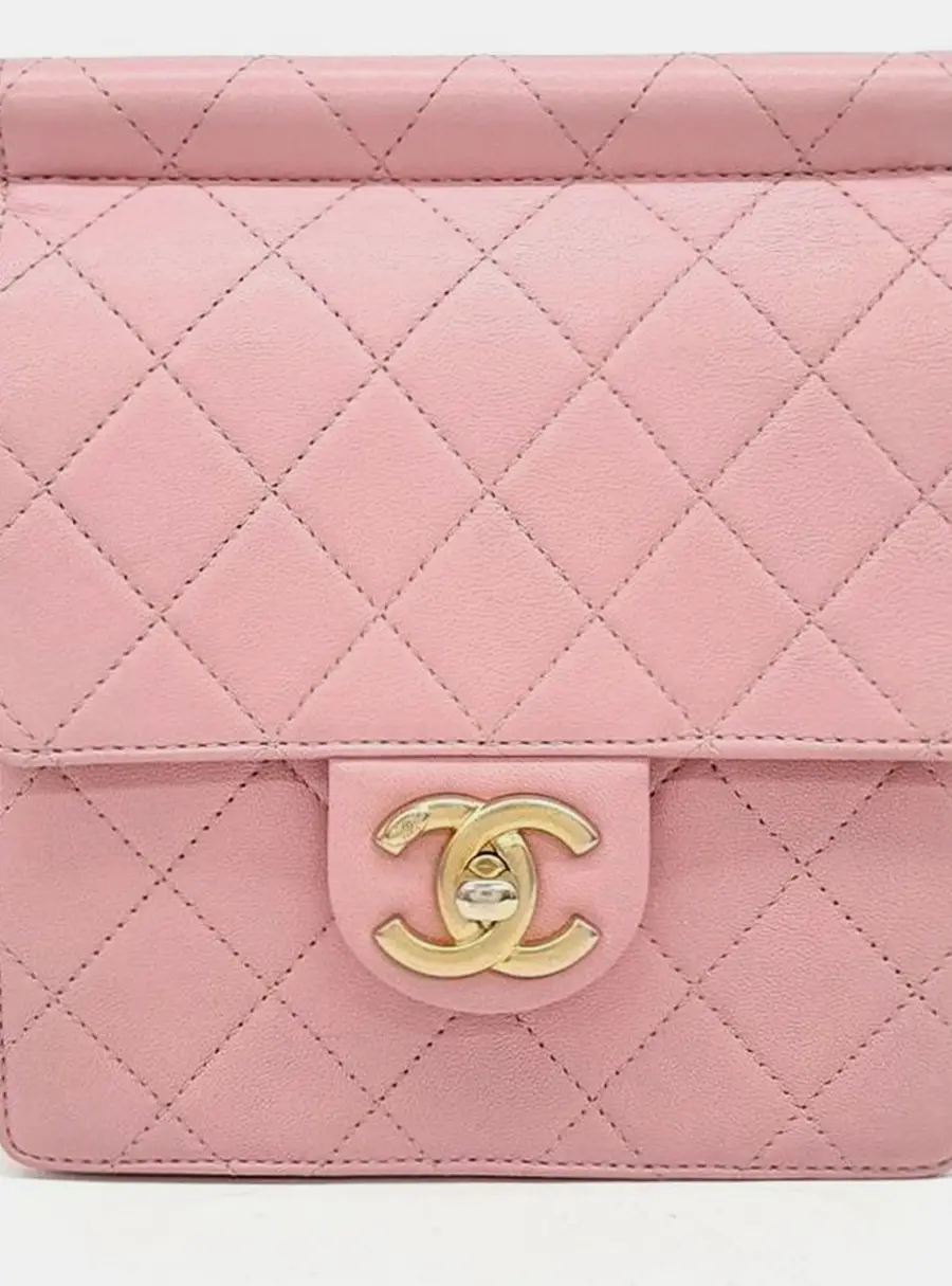 Chanel Pearl Chain Flap Pink Lambskin Leather Crossbody Bag
