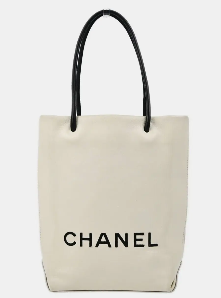 Chanel Essential Small White Calfskin Leather Shopping Tote Bag