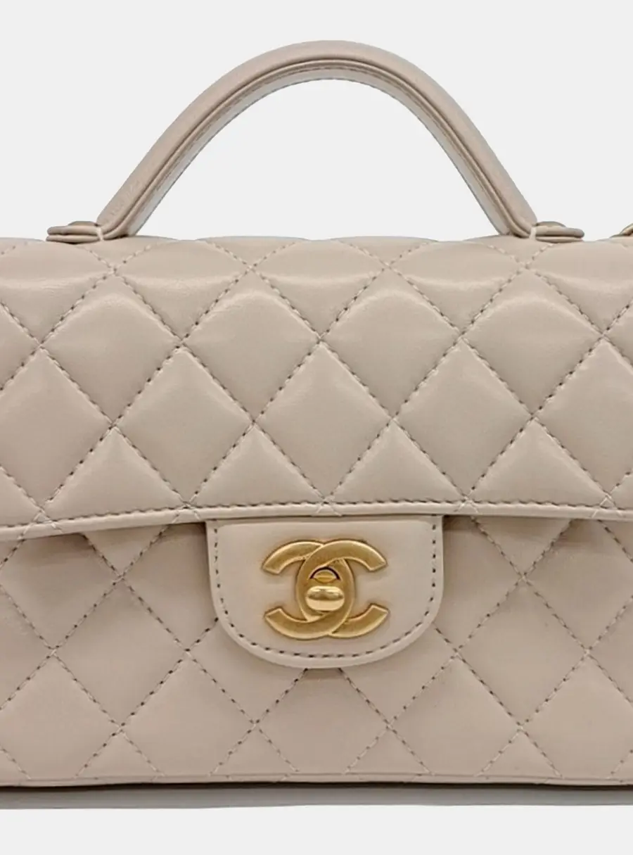 Chanel Mini Light Beige Lambskin Quilted Top Handle Bag