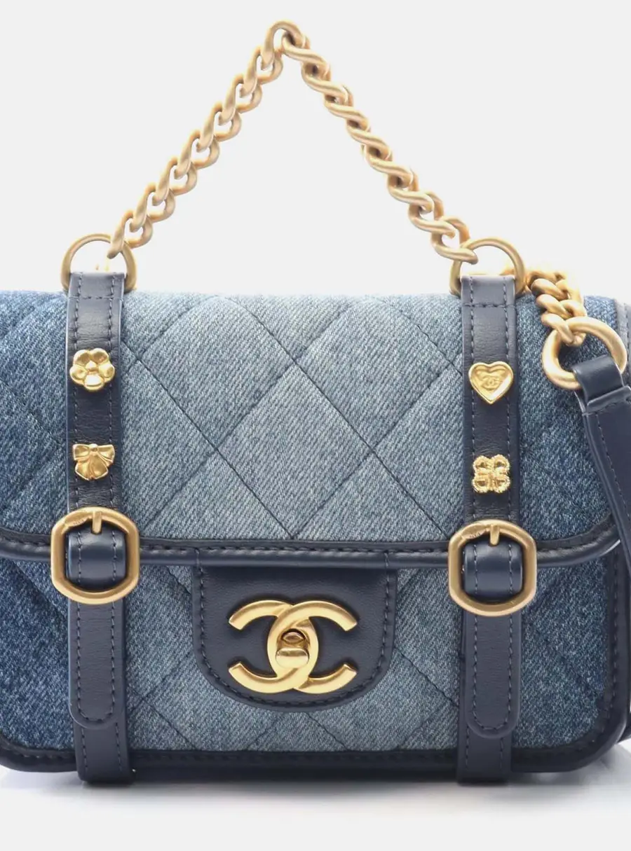 Chanel CC Blue Ombre Denim Quilted Messenger Flap Shoulder Bag