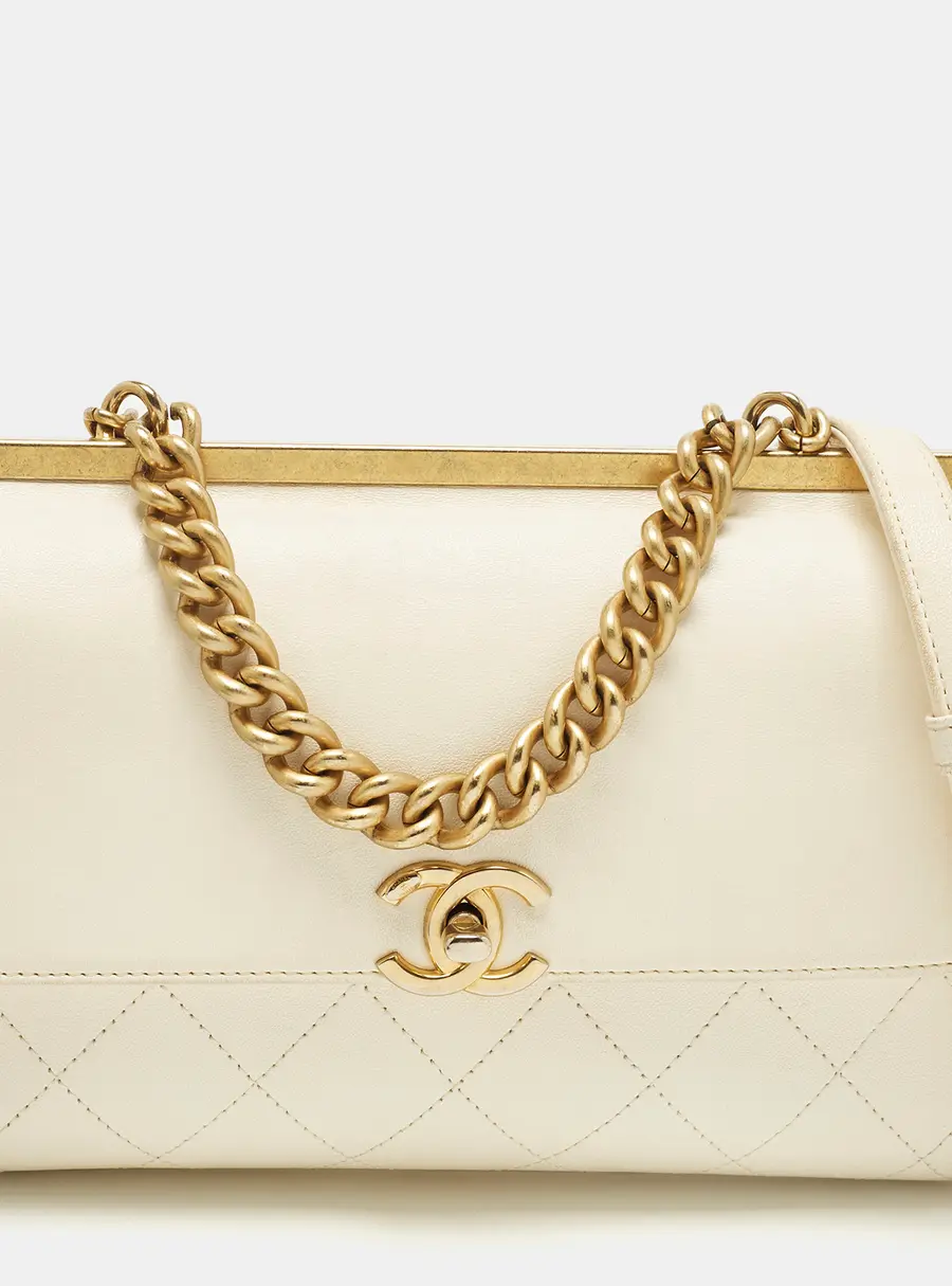 Chanel Coco Luxe Small Off White Quilted Leather Flap Bag