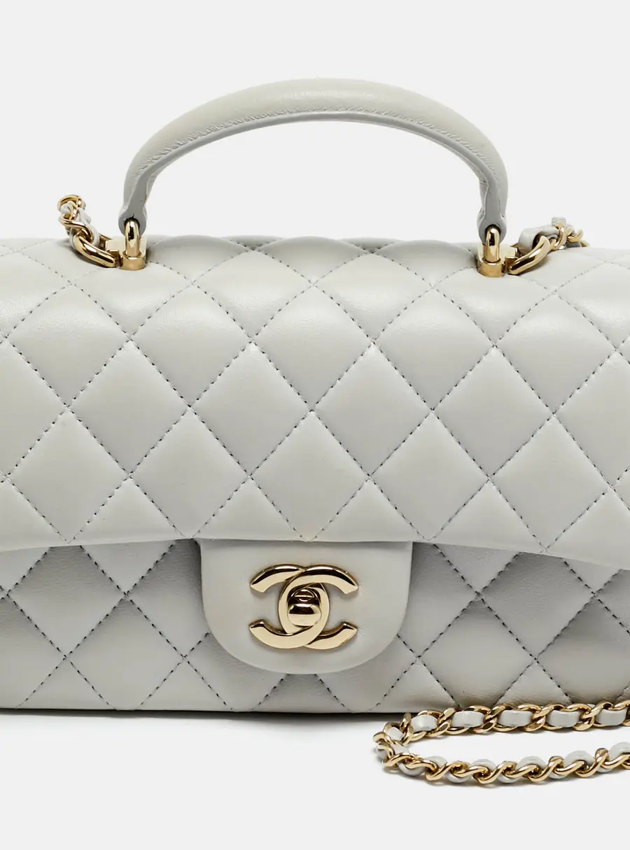 Chanel Mini Grey Quilted Leather Rectangular Top Handle Bag