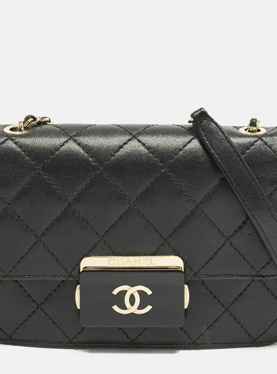 Chanel Beauty Lock Small Black Quilted Leather Flap Bag