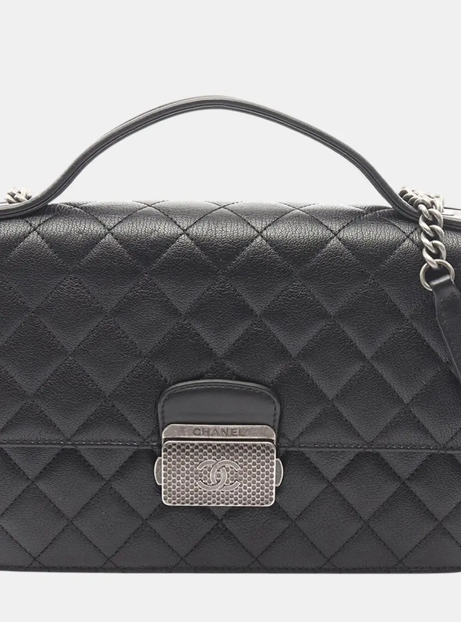 Chanel CC University Flap Bag Black Quilted Calfskin Leather Shoulder Bag