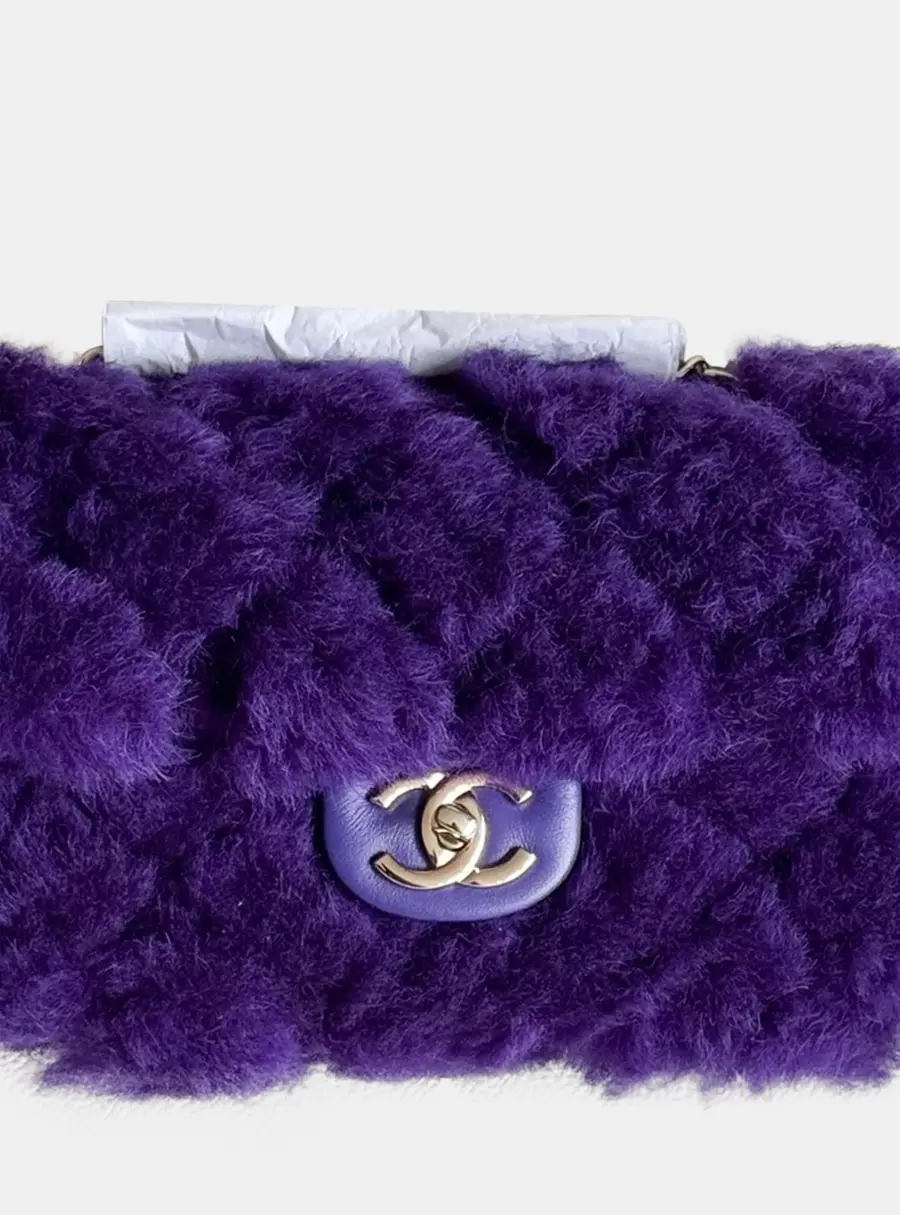 Chanel Rectangular Mini Flap Small Purple Shearling Shoulder Bag
