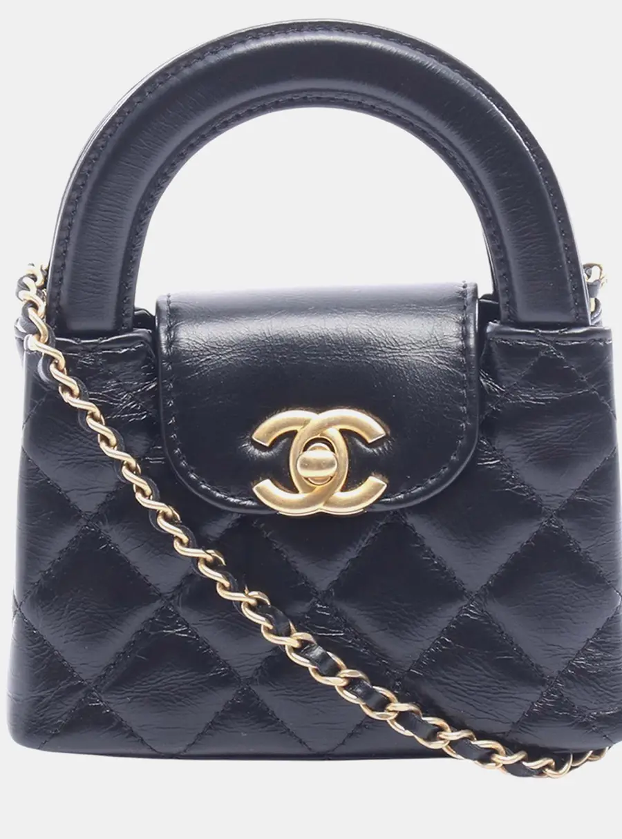 Chanel Black Nano Quilted Lambskin Kelly Shopper Bag