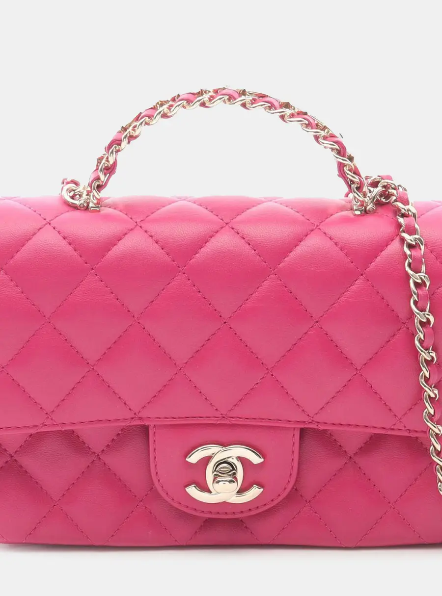 Chanel Mini Rectangular Flap Pink Lambskin Leather Shoulder Bag