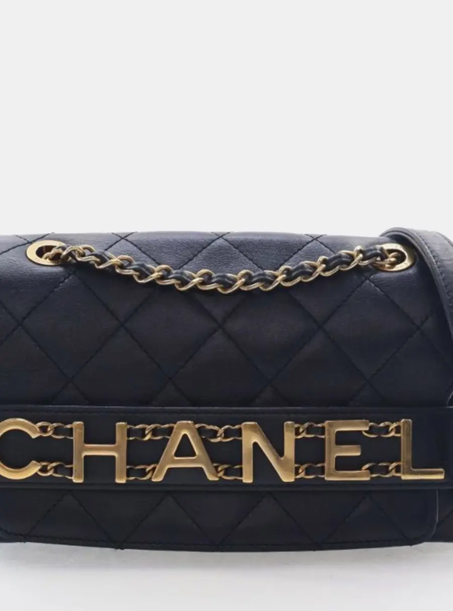 Chanel Small Calfskin Enchained Flap Bag