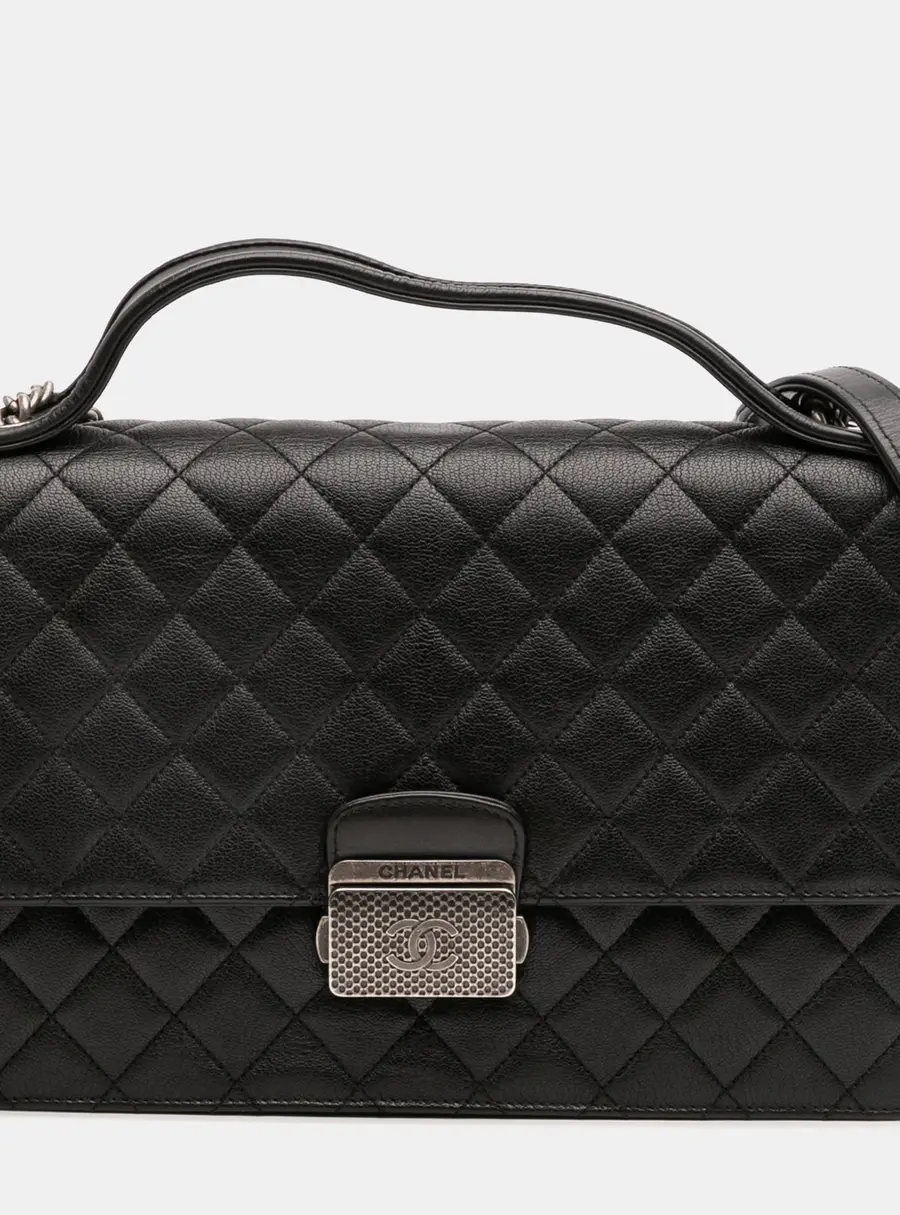Chanel CC University Flap Black Goatskin Leather Shoulder Bag