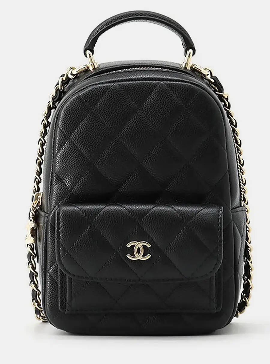Chanel Matelasse Mini Black Caviar Leather Backpack Bag