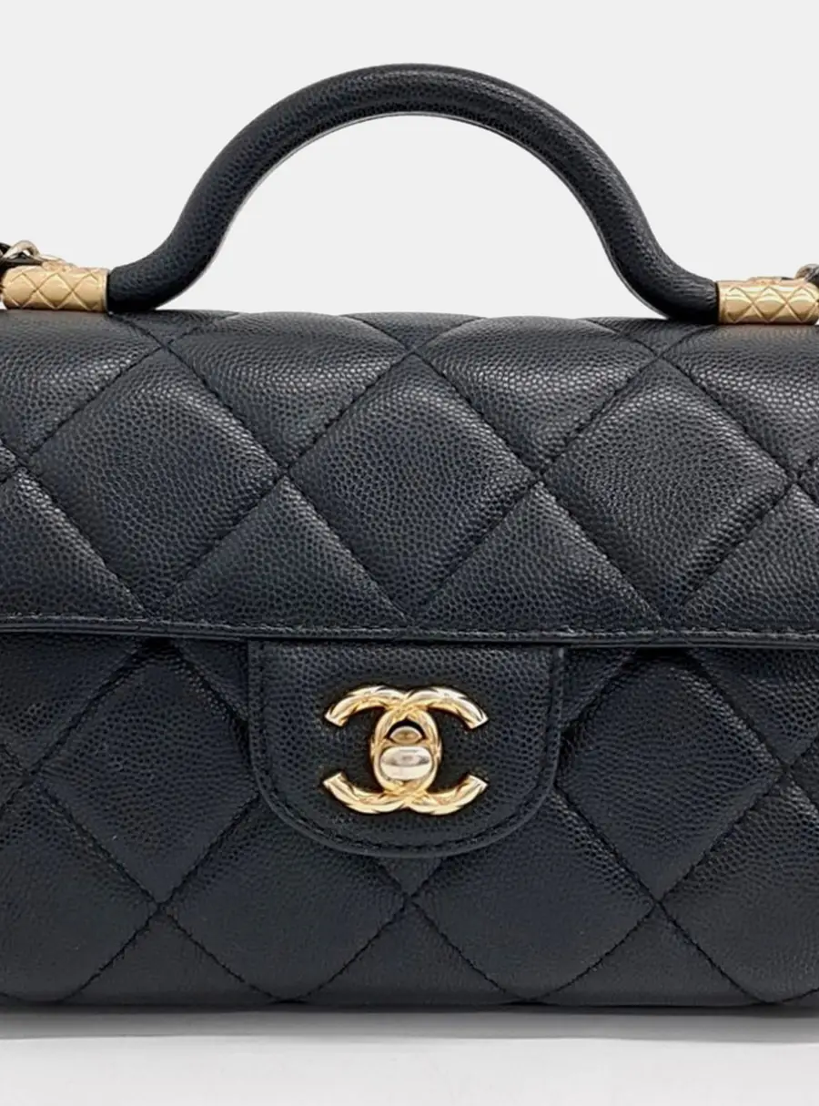 Chanel Top Handle Mini Rectangular Black Grained Calfskin Leather Top Handle Bag
