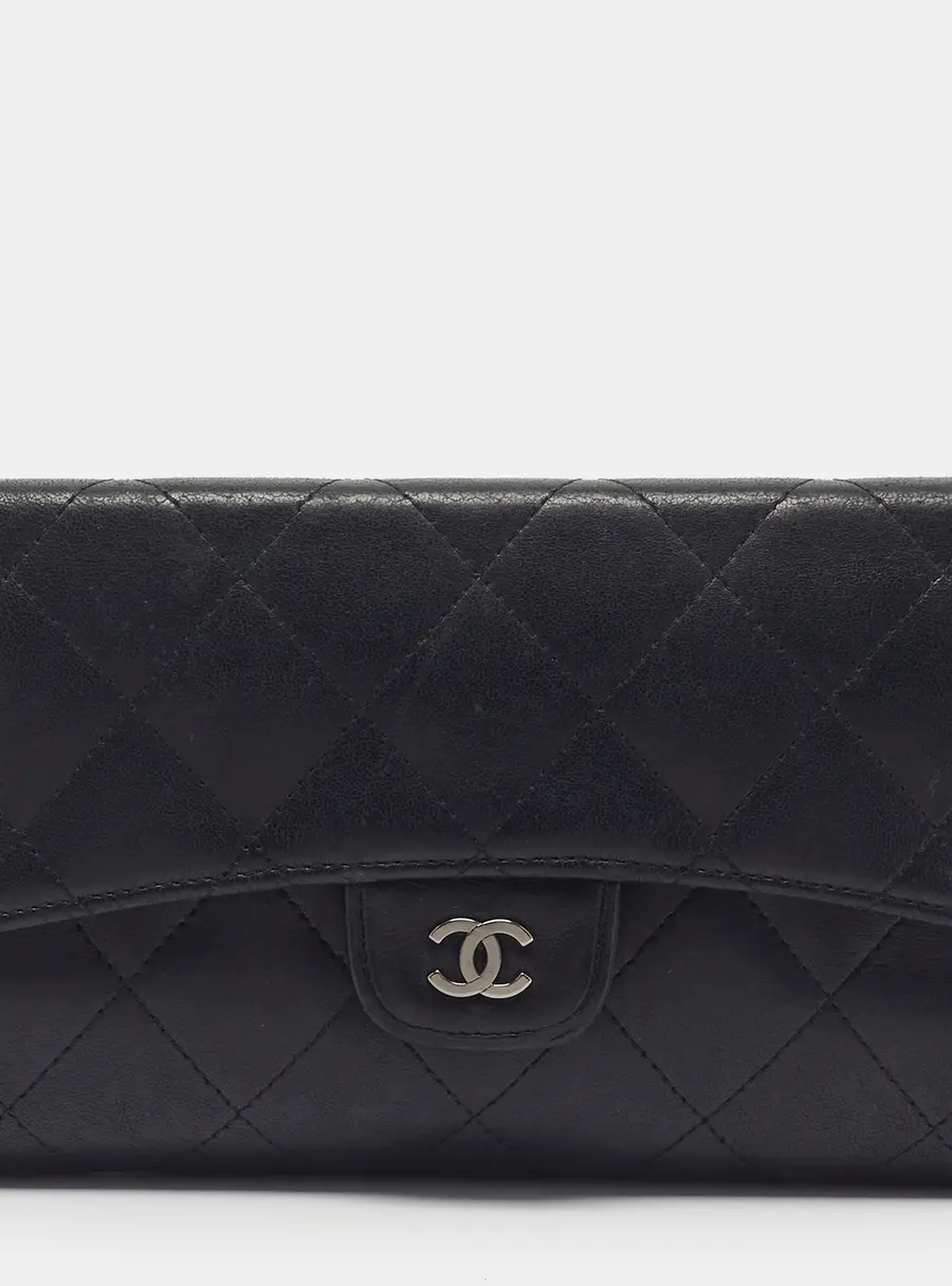 Chanel CC Flap Black Quilted Leather Trifold Wallet