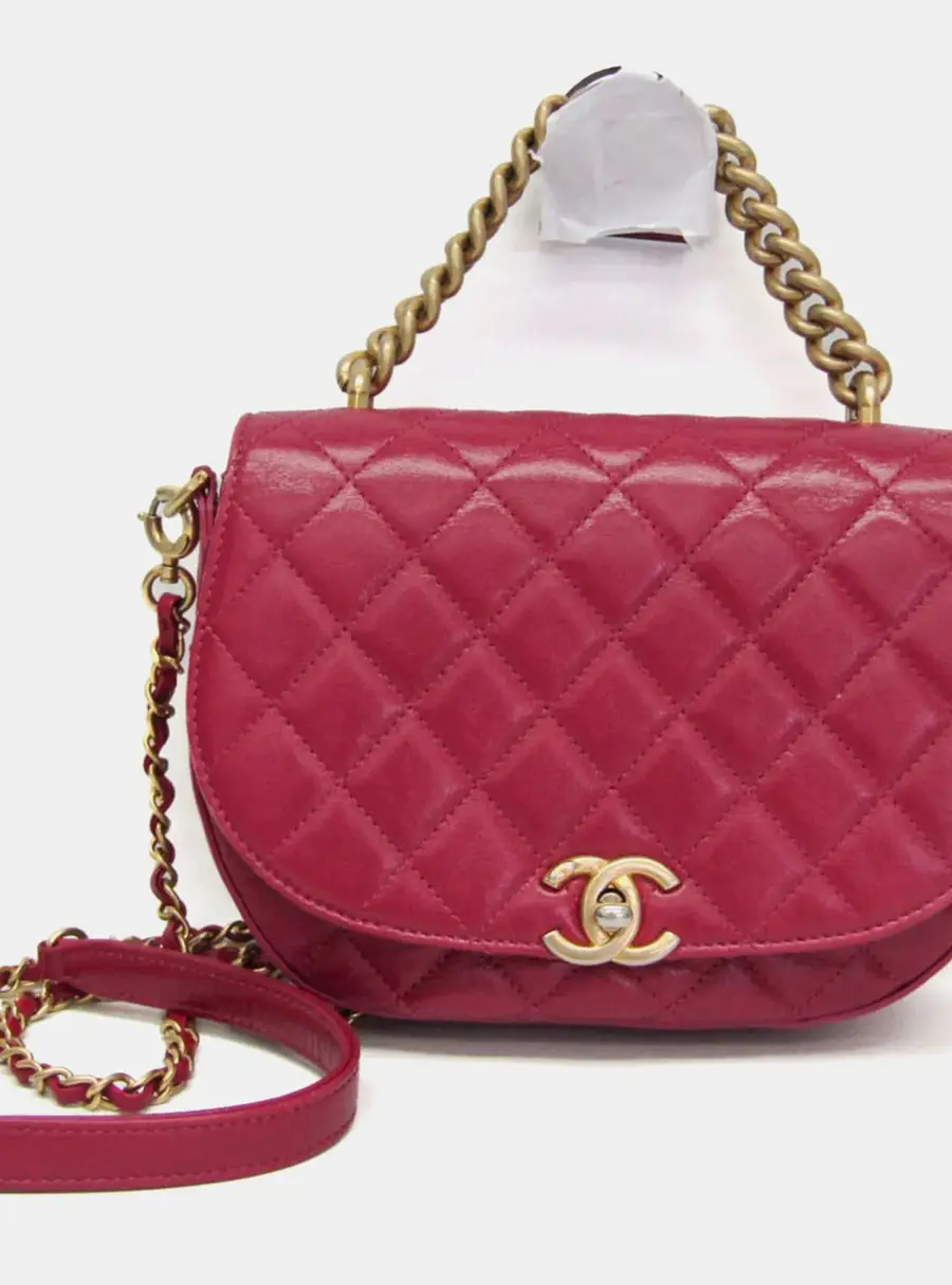 Chanel Round Flap Small Pink Lambskin Top Handle Bag