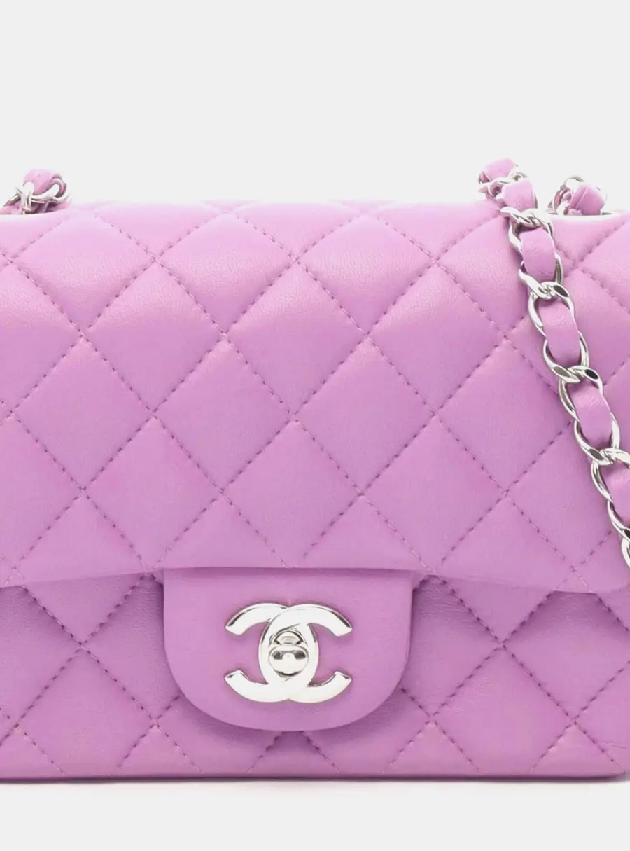 Chanel Classic Mini Square Purple Lambskin Leather Shoulder Bag