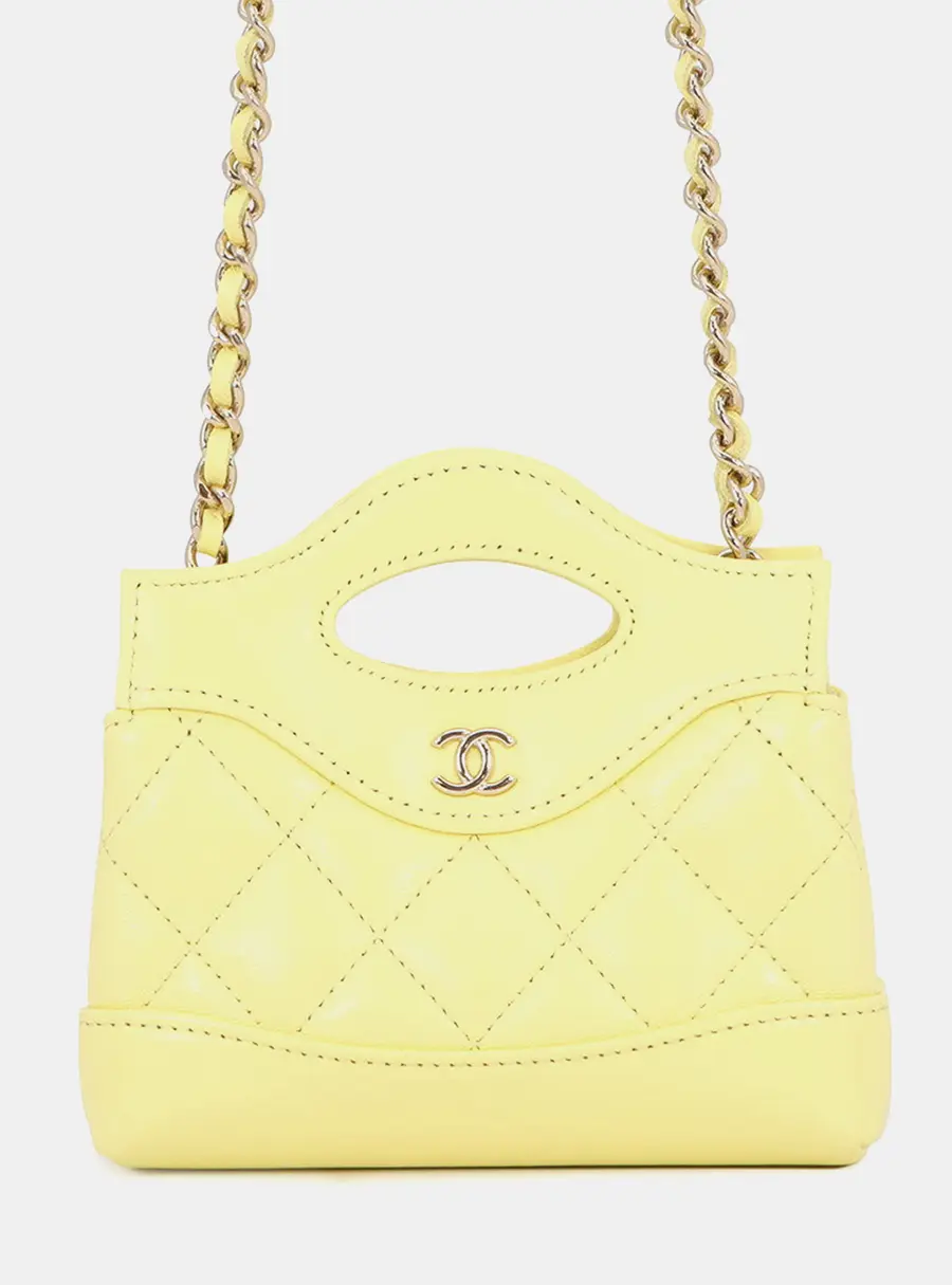 Chanel Chain Handle Flap Small Yellow Lambskin Leather Shoulder Bag