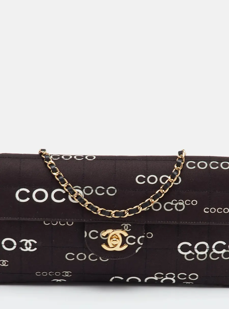 Chanel East West Dark Brown Canvas Choco Bar Shoulder Bag
