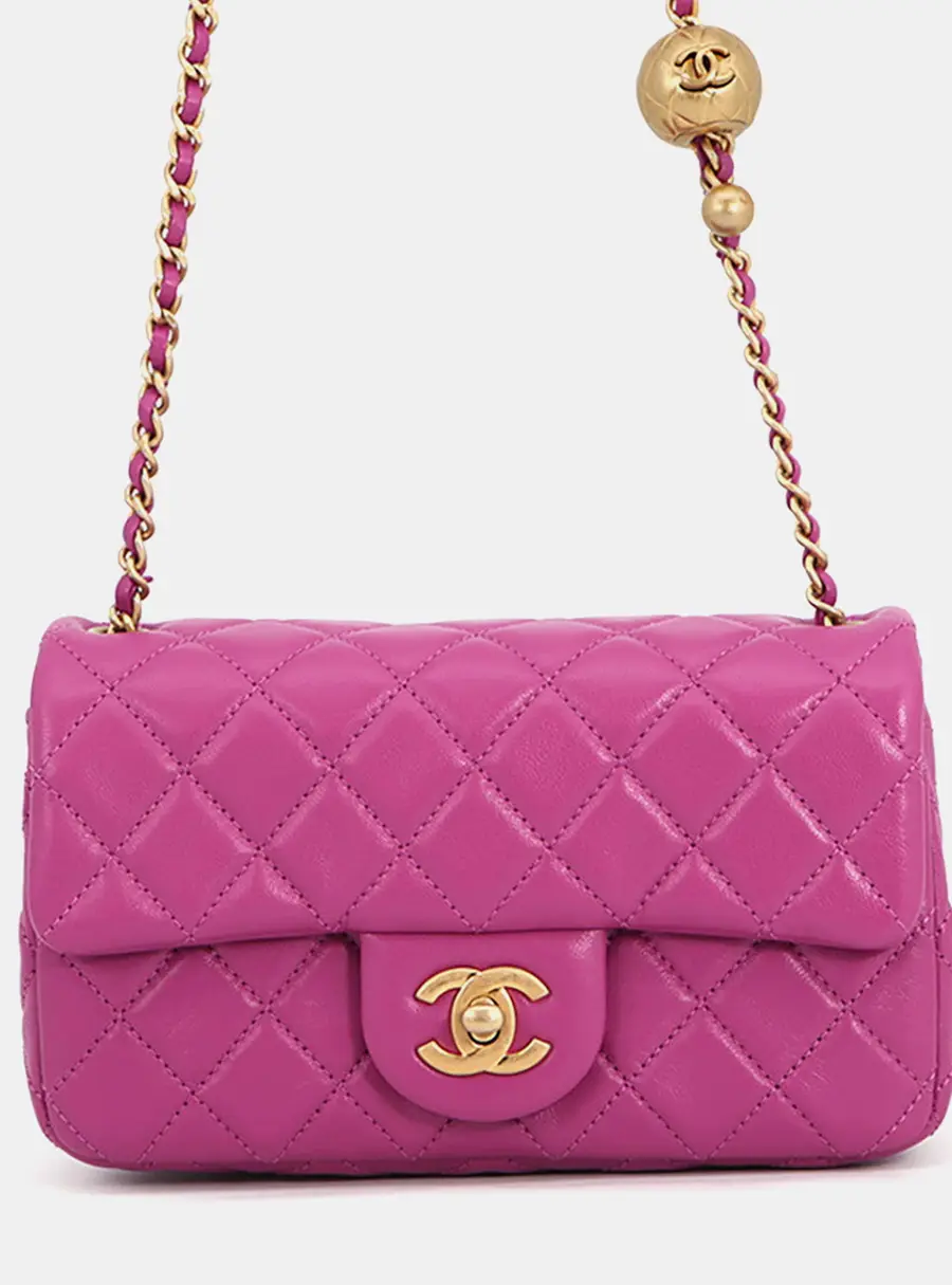 Chanel Mini Matelasse 20 Purple Lambskin Leather Shoulder Bag