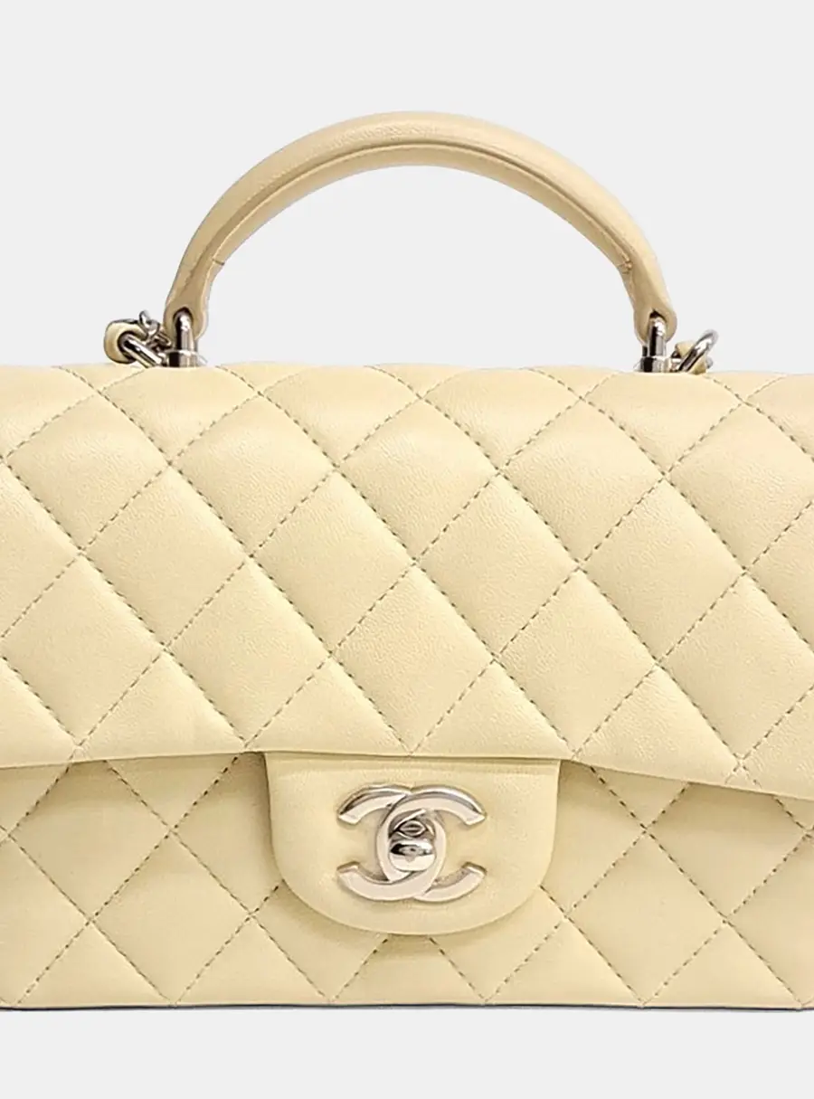 Chanel Top Handle Mini Yellow Lambskin Leather Crossbody Bag