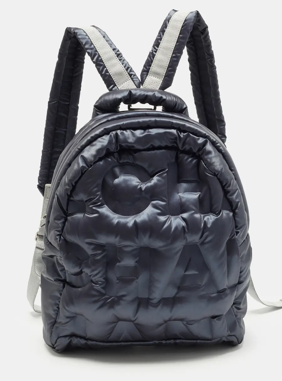 Chanel Doudoune Metallic Blue Embossed Nylon Backpack
