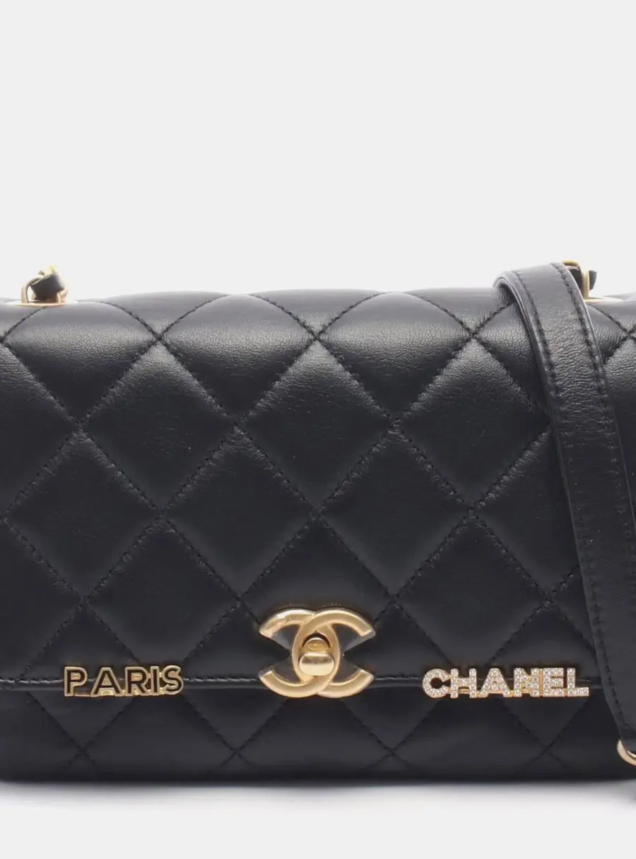 Chanel Matelasse Mini Flap Black Lambskin Leather Shoulder Bag