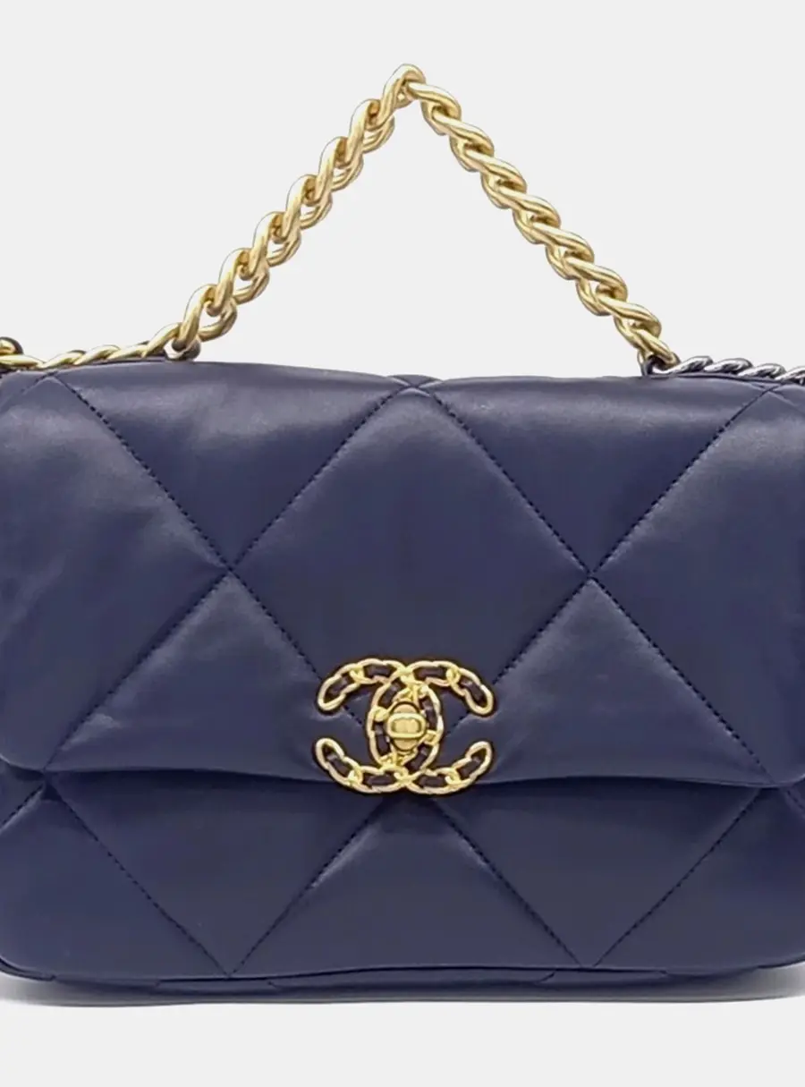 Chanel 19 Small Purple Leather Flap Bag