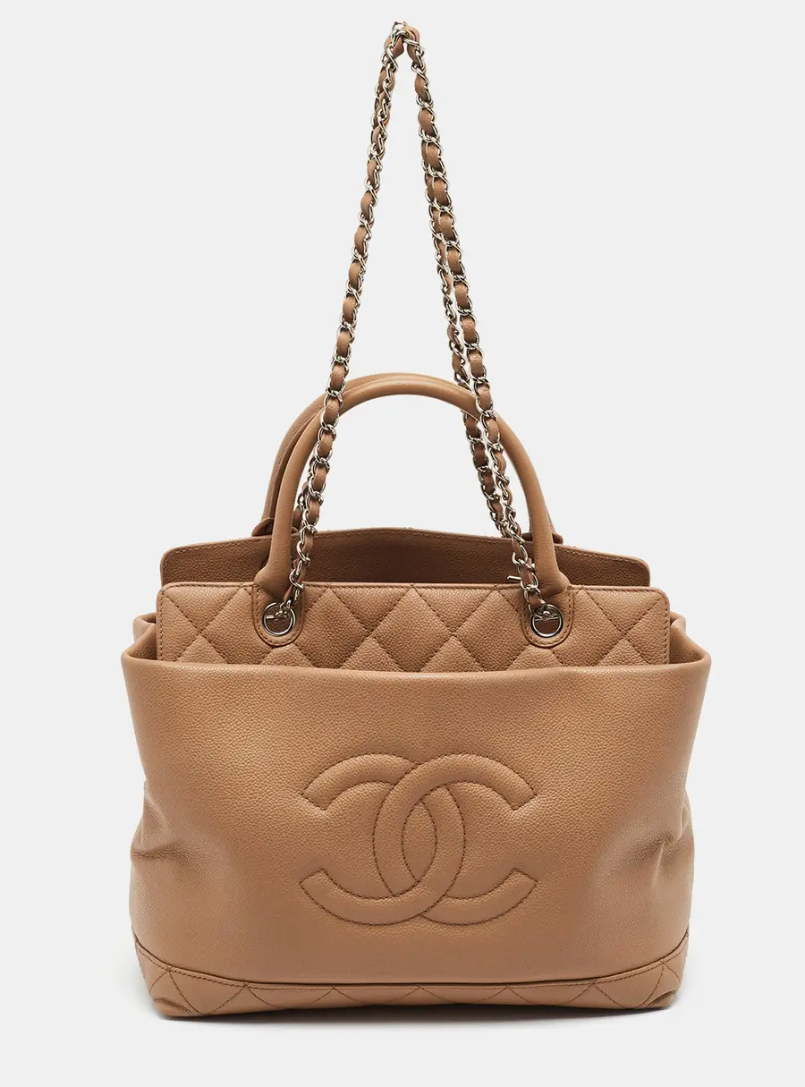 Chanel CC Beige Quilted Soft Leather Zip Tote