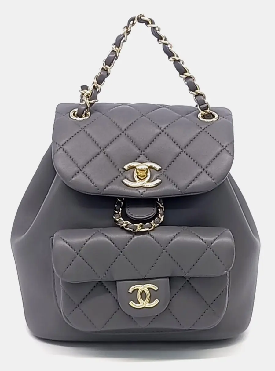 Chanel Dumas Small Grey Leather Backpack Bag