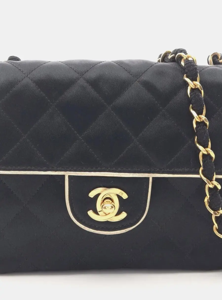 Chanel Classic Mini Square Black Quilted Satin Gold Piping Single Flap Bag