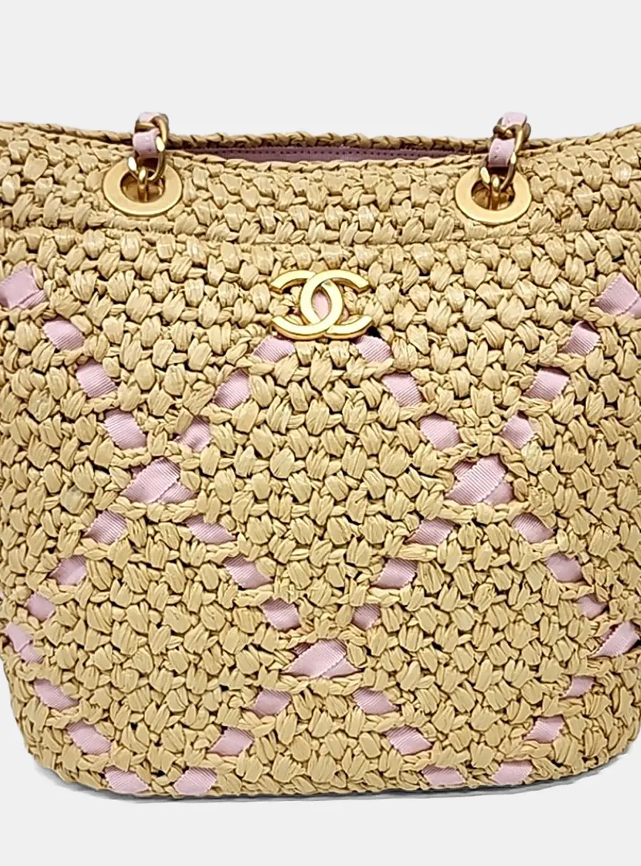 Chanel small shopping bag