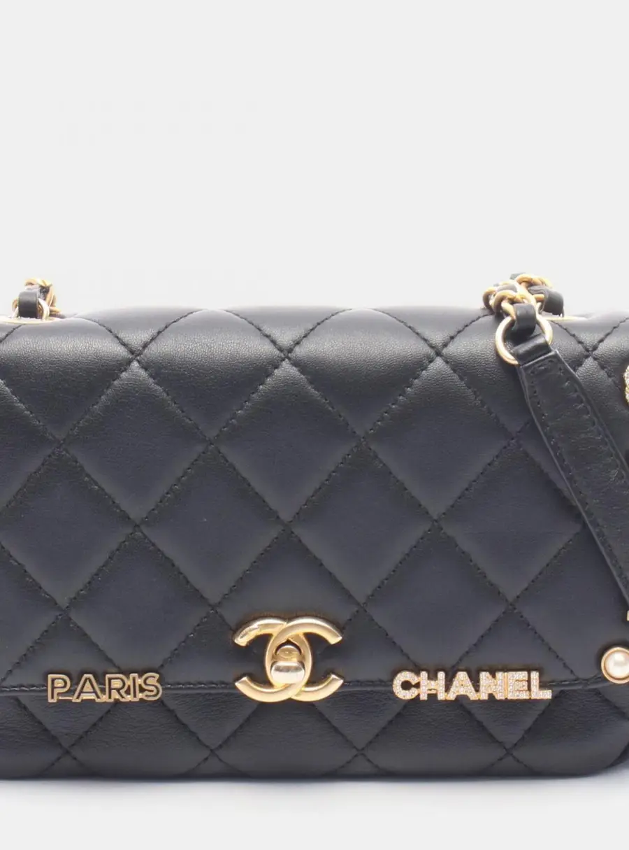 Chanel Matelasse Mini Flap Black Lambskin Leather Shoulder Bag