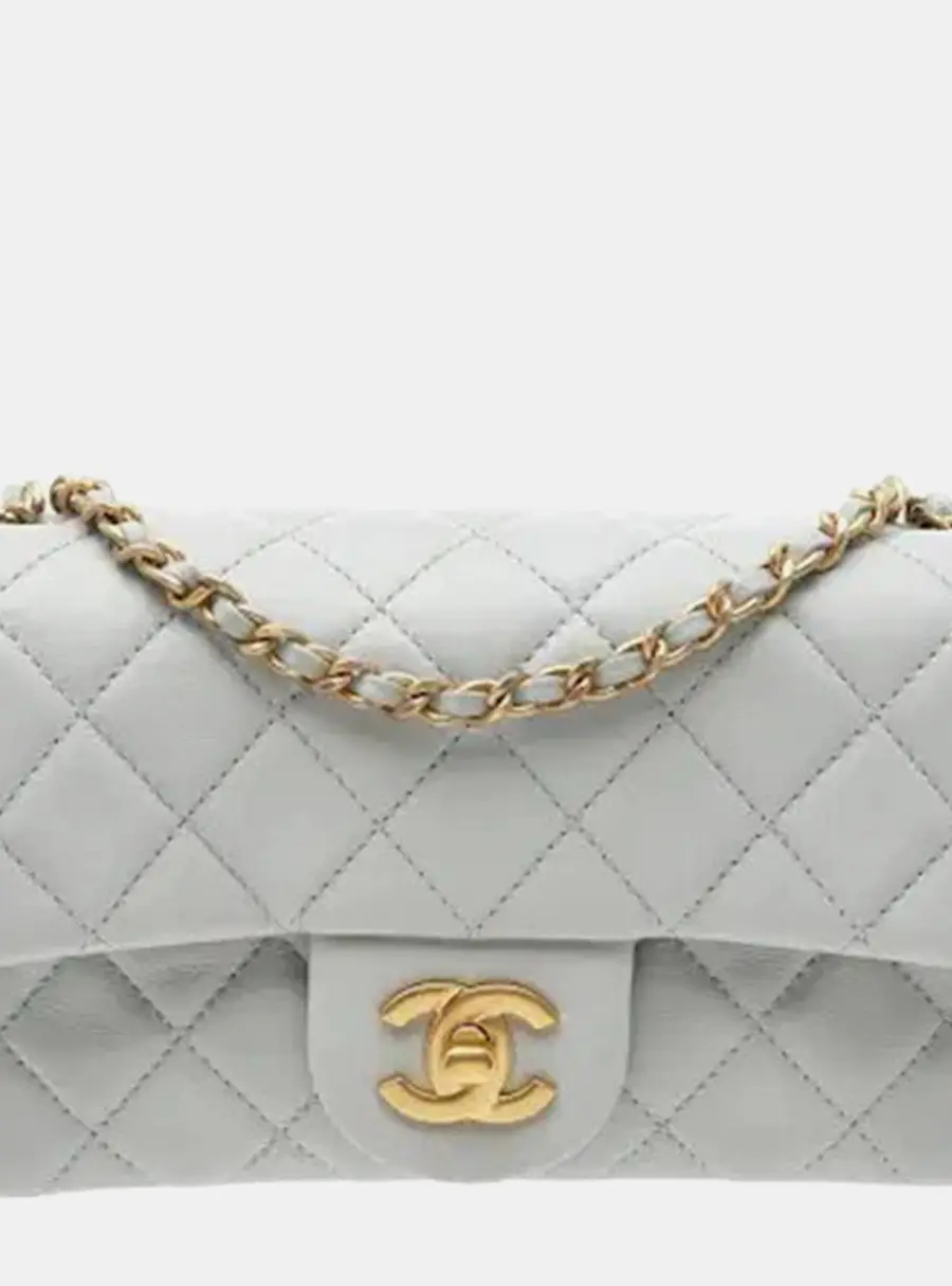 Chanel Gold Ball Petit Sac Flap Bag