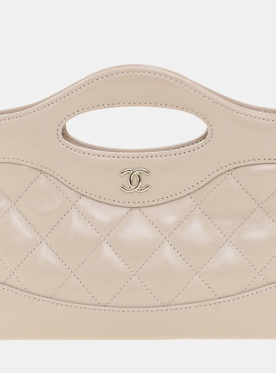 Chanel Nano C31 Bag Beige Lambskin Leather Clutch Bag