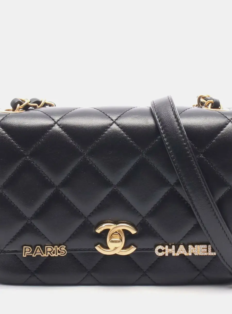 Chanel Cruise Monte Carlo Paris Monaco Mini Black Lambskin Leather Shoulder Bag