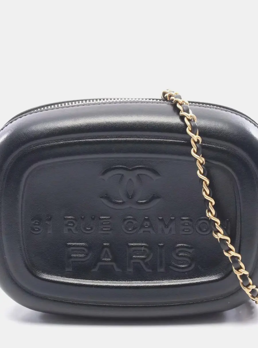 Chanel Savon De Marseille Mini Black Lambskin Leather Camera Bag