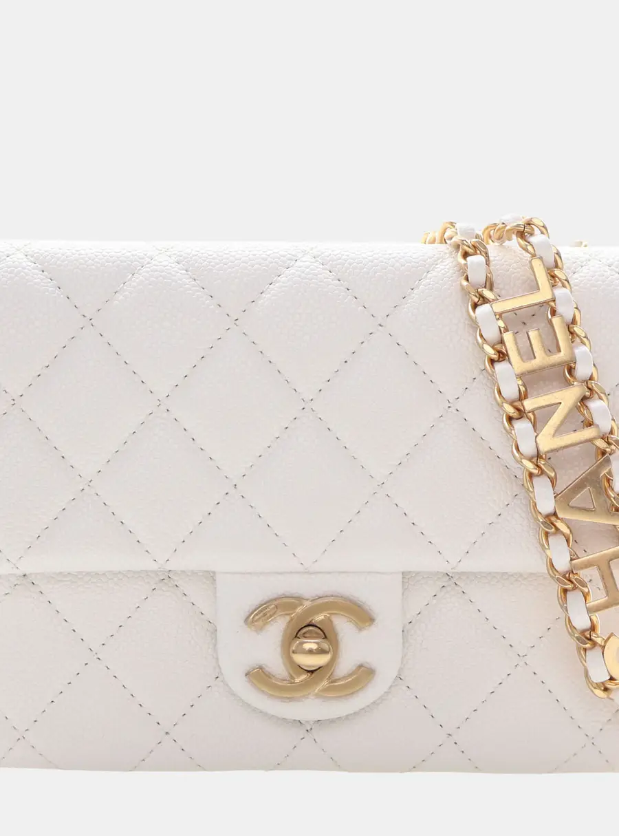 Chanel Pick Me Up Small White Grained Shiny Calfskin Waist Flap Belt Bag