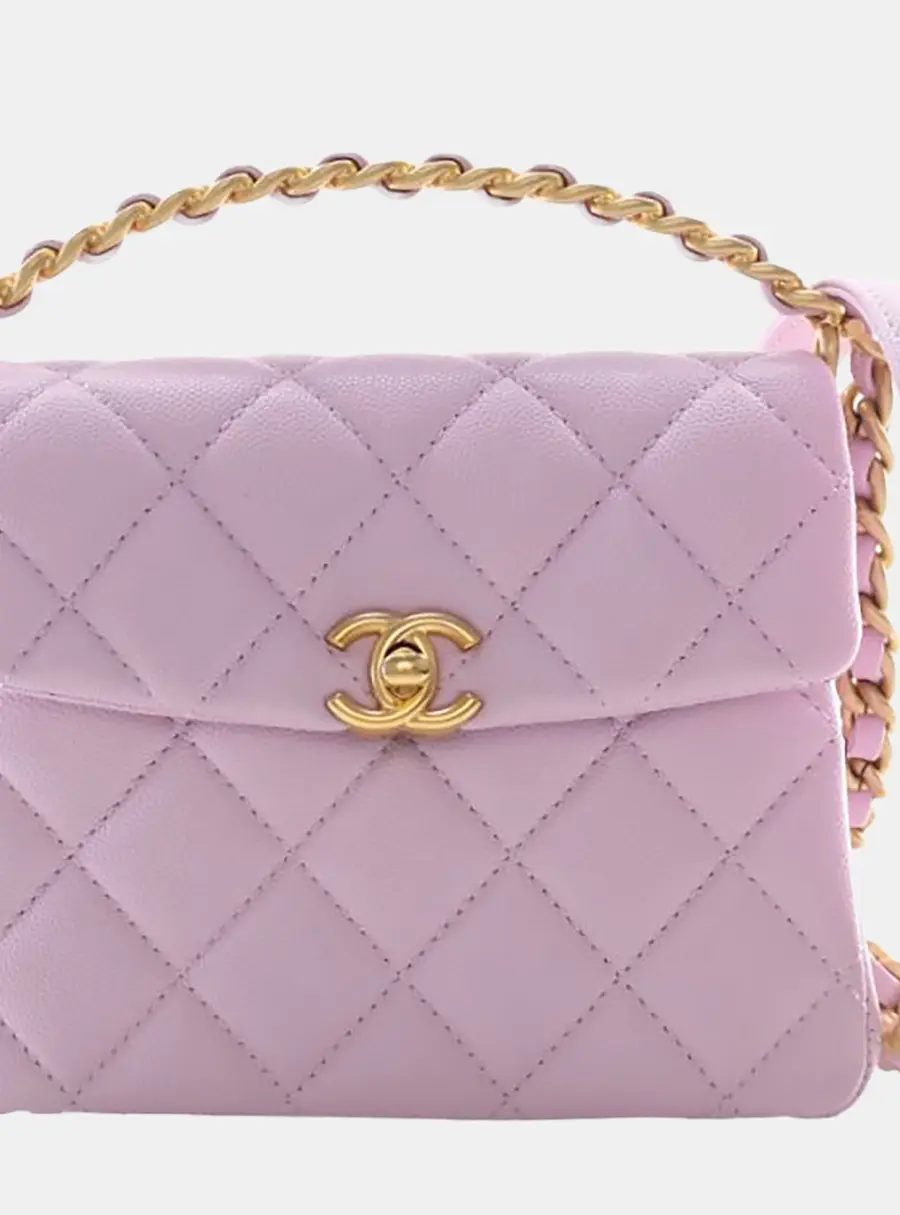 Chanel Small Quilted Caviar Top Handle Bag Purple Caviar Leather Top Handle Bag