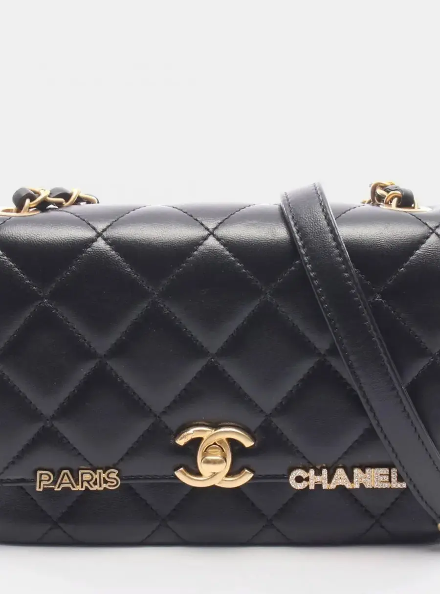 Chanel Paris Monaco Mini Matelasse Black Lambskin Leather Shoulder Bag