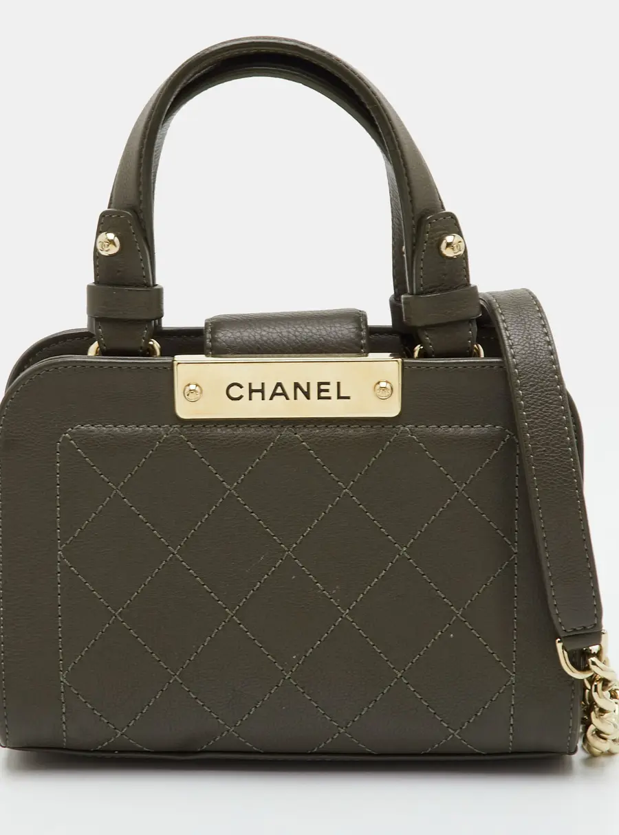 Chanel Label Click Mini Olive Green Quilted Leather Shopping Tote