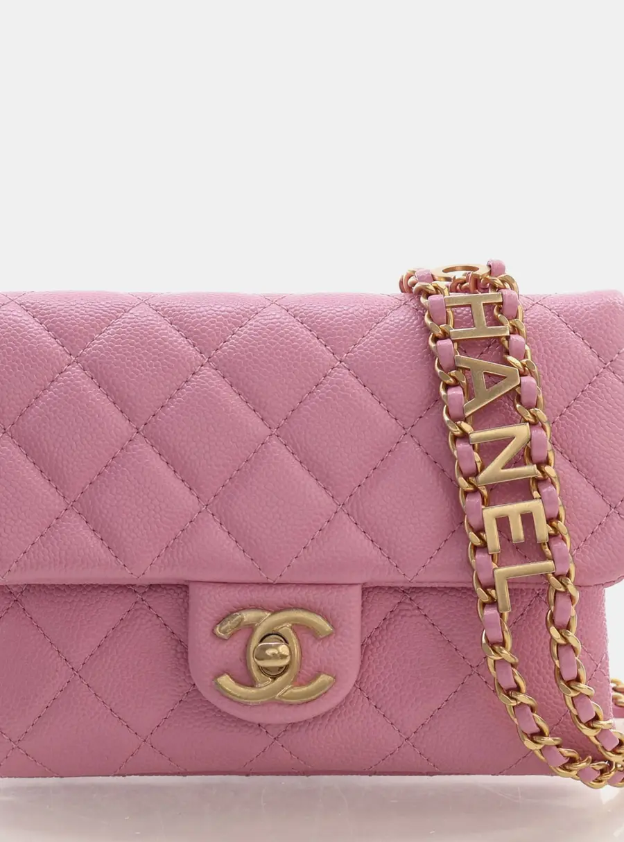 Chanel Pick Me Up Flap Belt Bag Mini Pink Caviar Grained Calfskin Leather Waist Bag