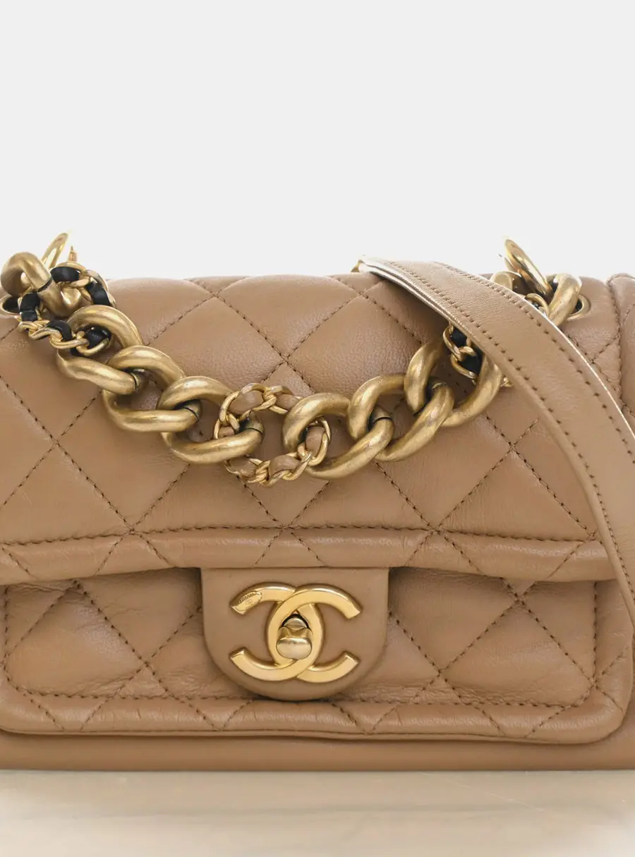 Chanel Mini Chain Flap Beige Lambskin Leather Shoulder Bag
