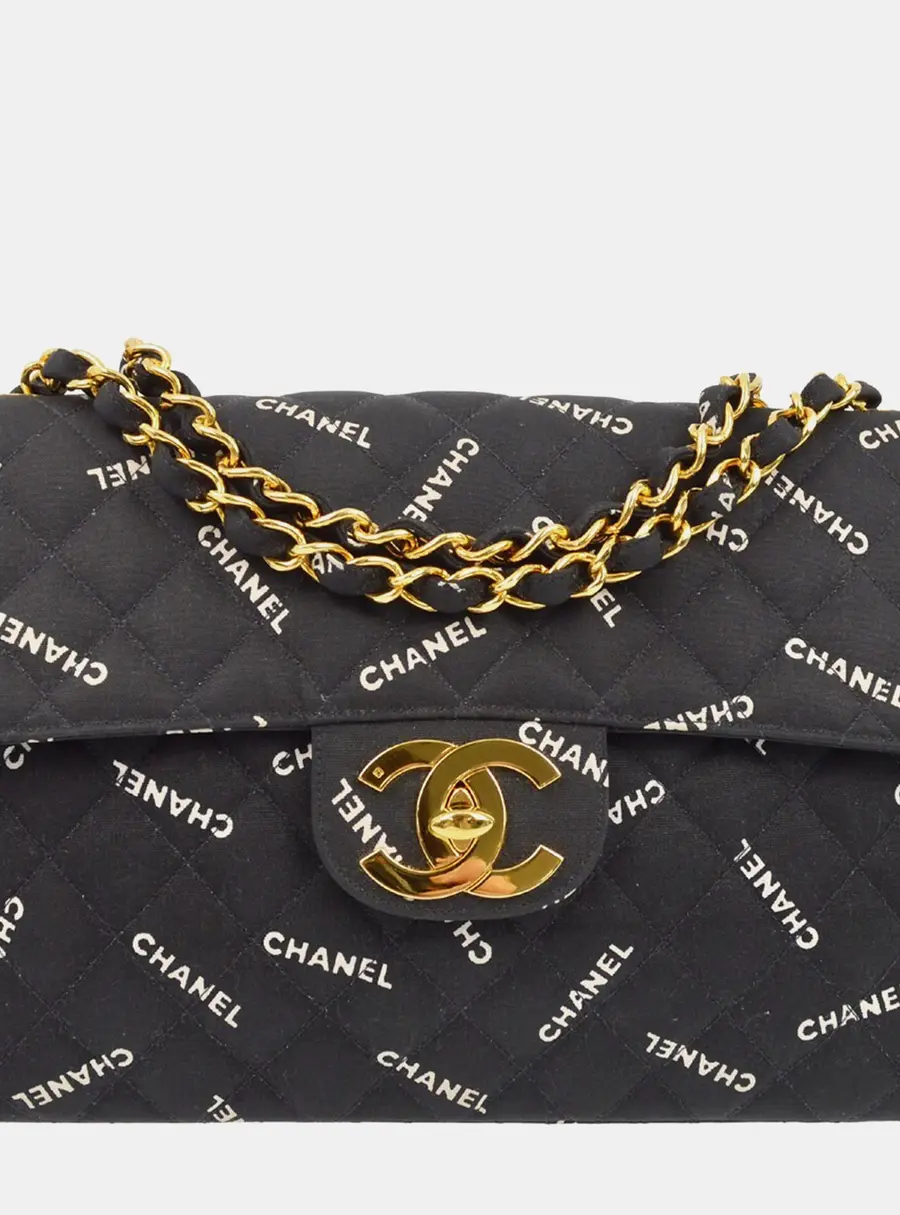 Chanel Classic Flap Maxi Black Canvas Shoulder Bag